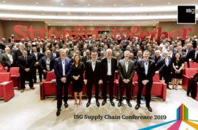 Hensall nominated for ‘Dream Smart’ award at ISG Supply Chain Conference 2018